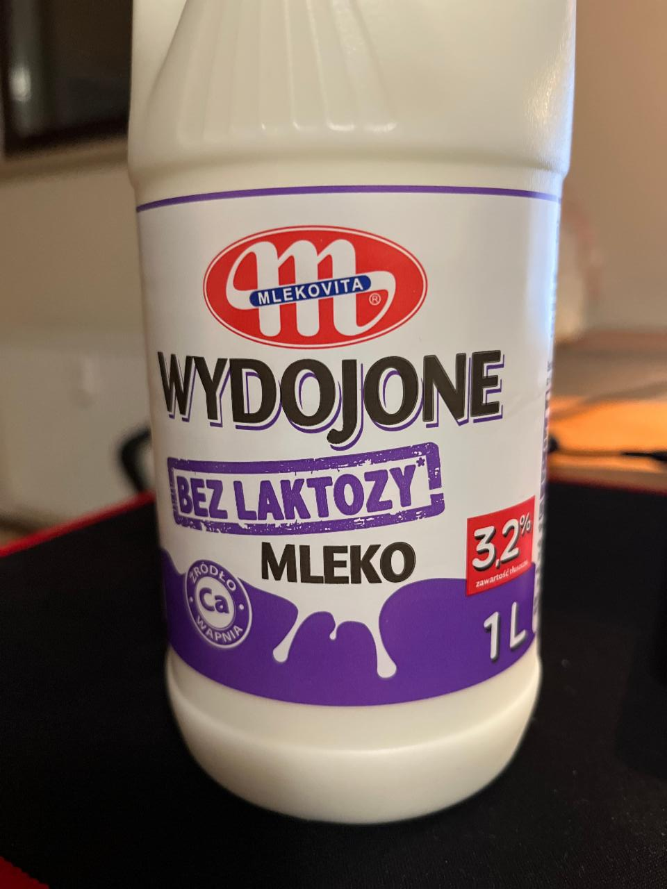 Фото - Молоко без лактози 3.2% Mlekovita