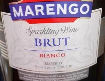 Фото - Витончене вино ігристе Brut біле Мarengo
