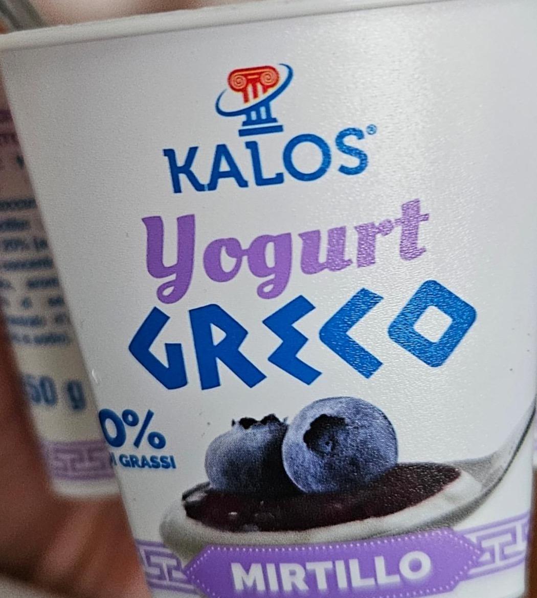 Фото - Yogurt greco 0% mirtillo Kalos