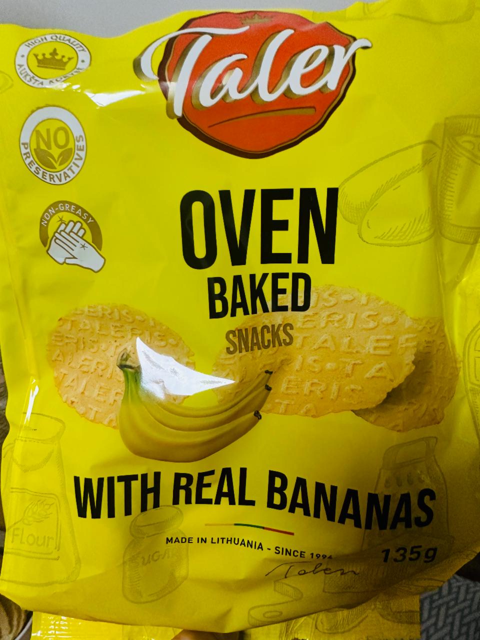 Фото - Бананові снеки Oven Baked Snacks Taler
