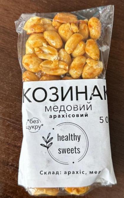 Фото - Козинак медовий арахісовий Healthy Sweets