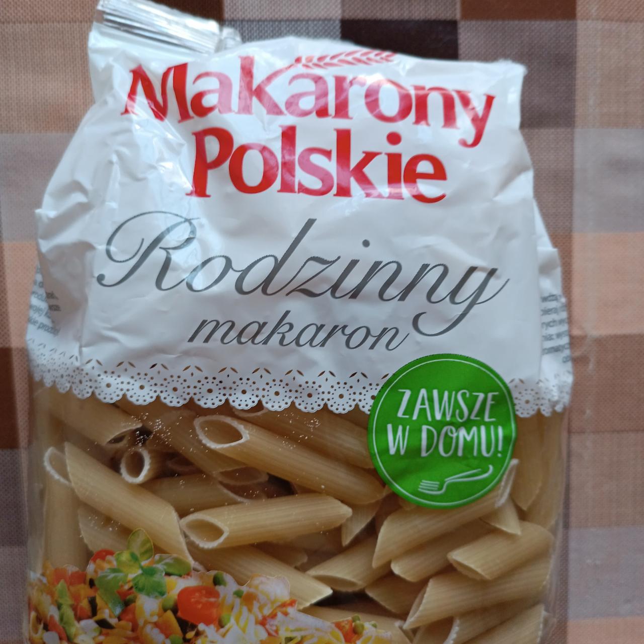 Фото - Макарони Polskie Makaron Pióra