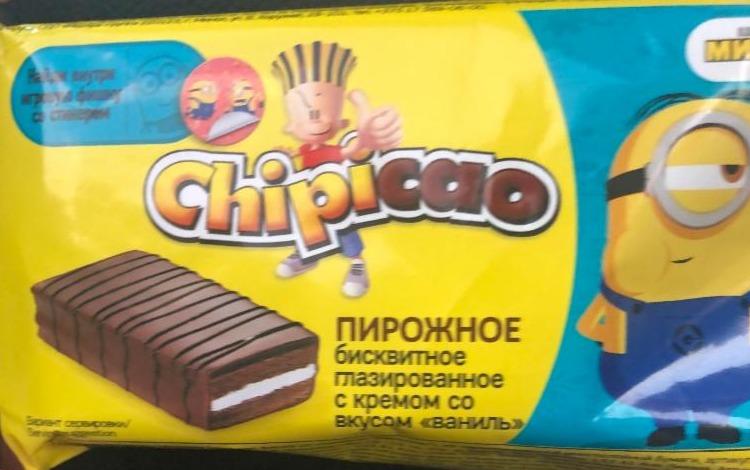 Фото - Тістечко вкрите глазур'ю зі смаком шоколаду з начинкою зі смаком ванілі з ігровою карткою Chipicao