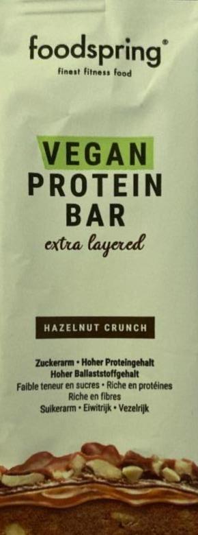 Фото - Vegan protein Bar Foodspring