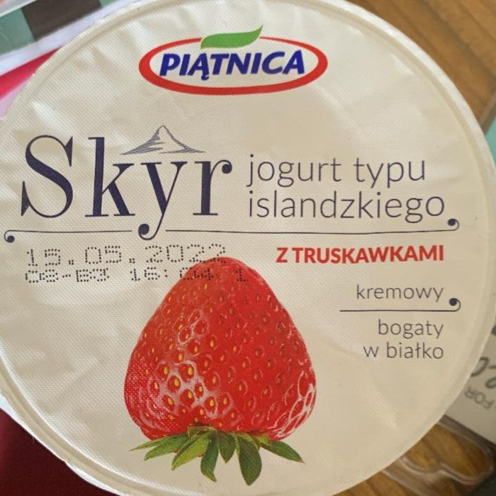 Фото - Skyr ісландський йогурт з полуницею Piątnica