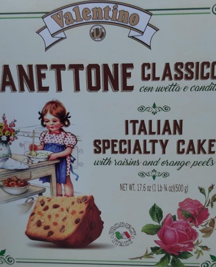 Фото - Кекс з родзинками та цукатами з апельсинових шкірок Panettone Valentino