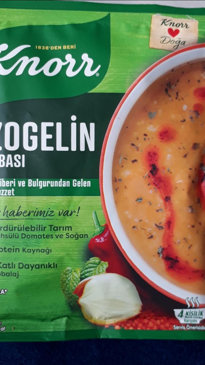Фото - турецький суп приготований ezogelin Knorr