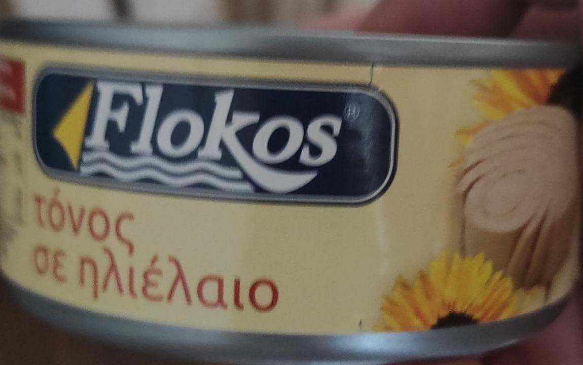 Фото - Тунець цілий в соняшниковій олії Flokos