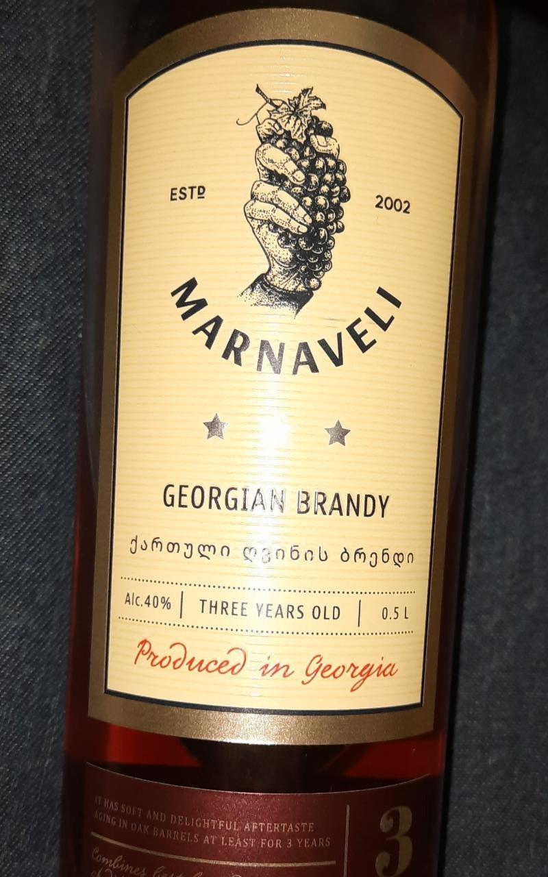 Фото - Бренді 40% грузинський Georgian Brandy Marnaveli