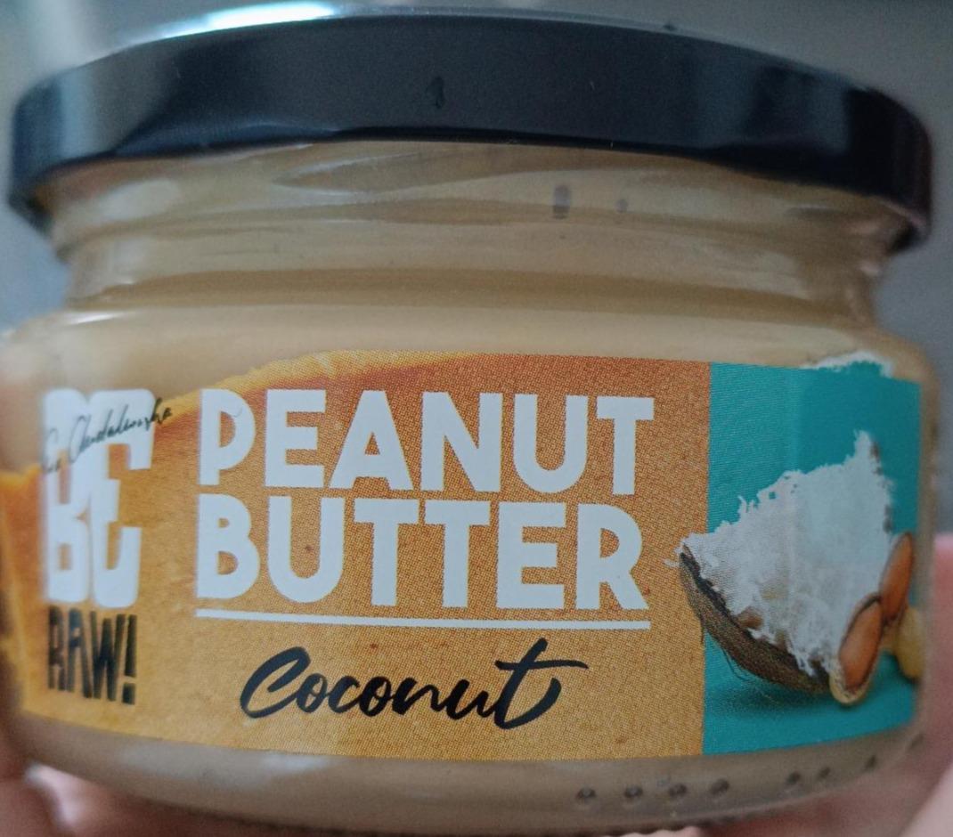 Фото - Арахісова паста з кокосом Peanut Butter Coconut Be Raw!
