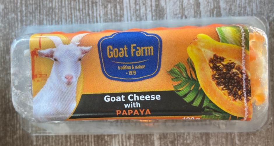Фото - Козячий сир 45% з папайєю Goat Farm