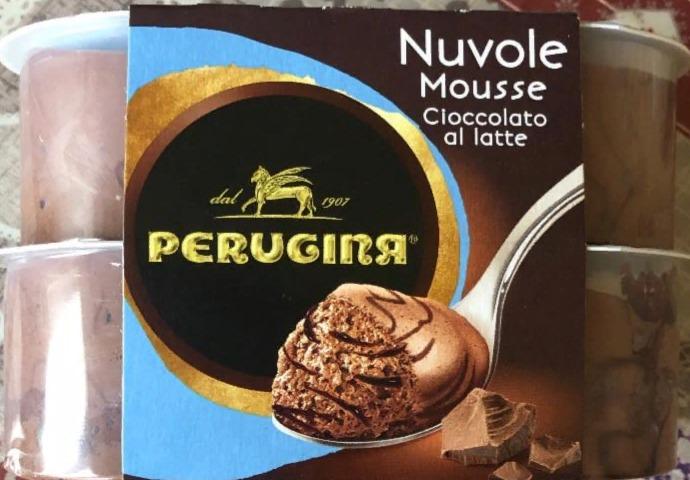 Фото - Хмари молочного шоколаду Perugina