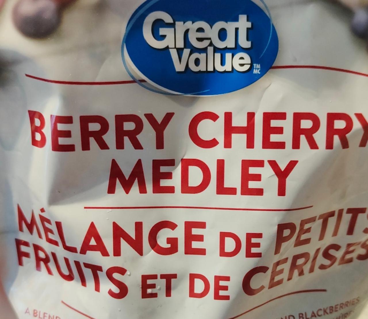 Фото - Berry cherry medley Great Value