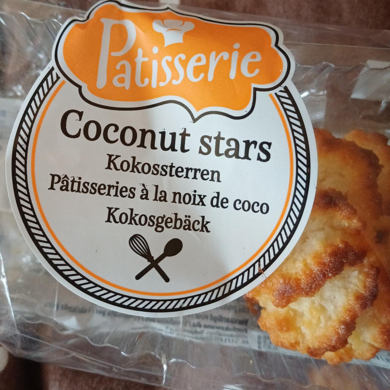 Фото - Кокосове печиво Patisserie