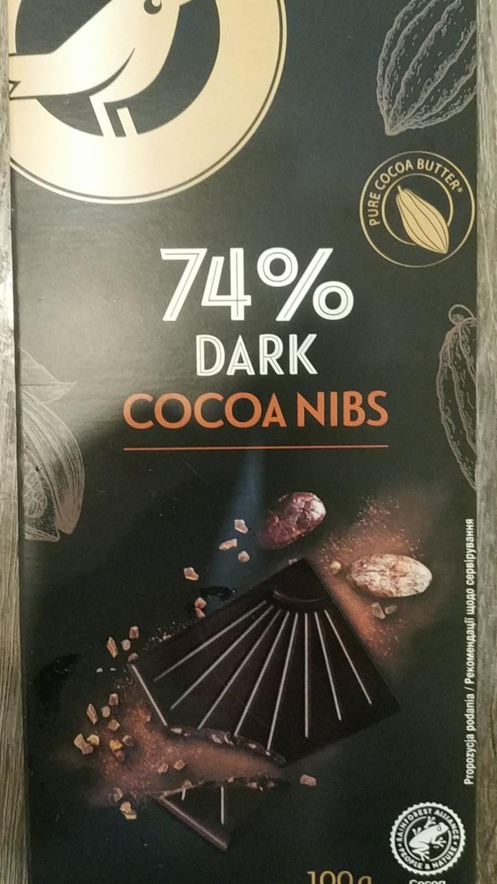 Фото - Темний шоколад з додаванням карамелізованих какао-бобів Dark cocoa nibs Auchan Ашан