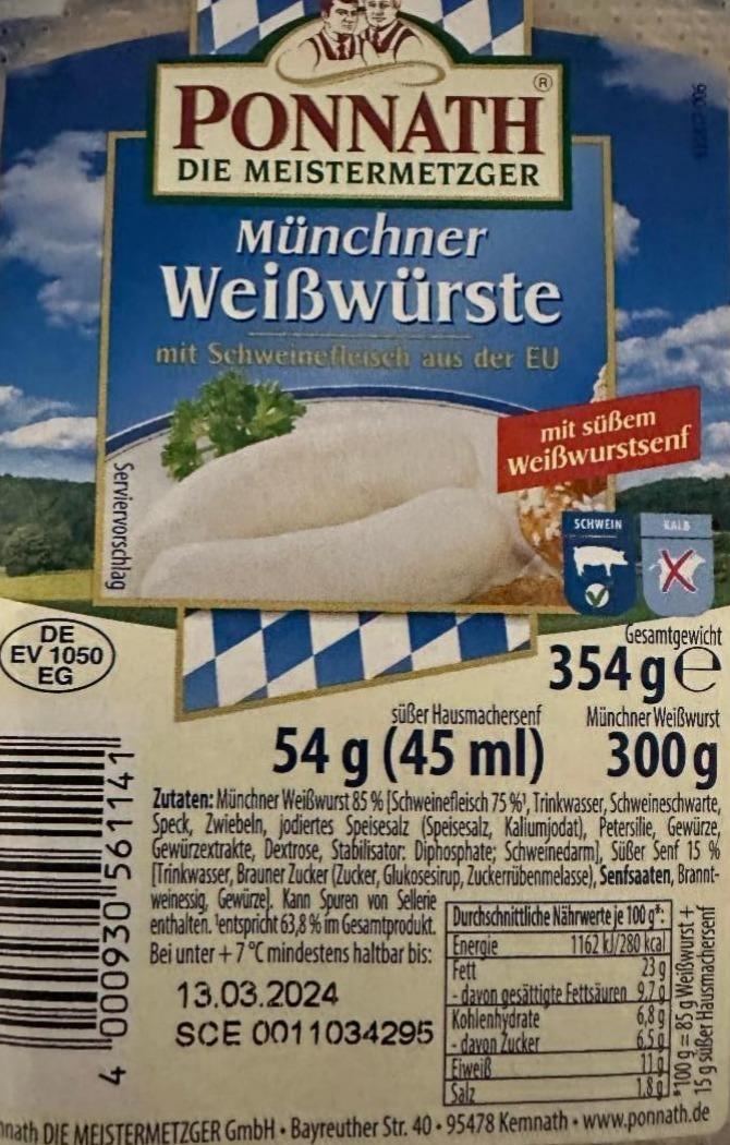Фото - Münchner Weißwürste Ponnath