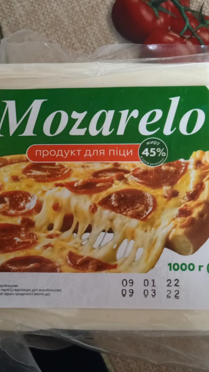 Фото - Продукт для піци 45% Mozarelo