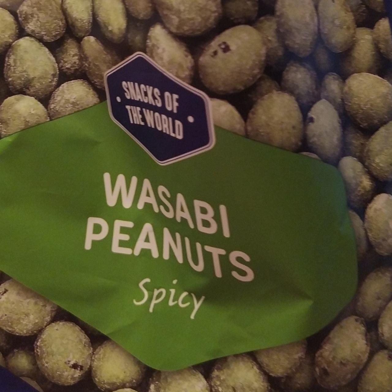 Фото - Арахіс з васабі Wasabi Peanuts Snacks of the World
