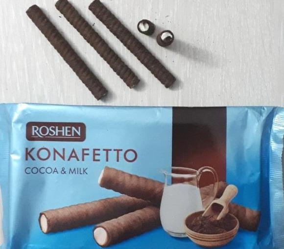 Фото - Вафельні трубочки Konafetto Cocoa&Milk Roshen