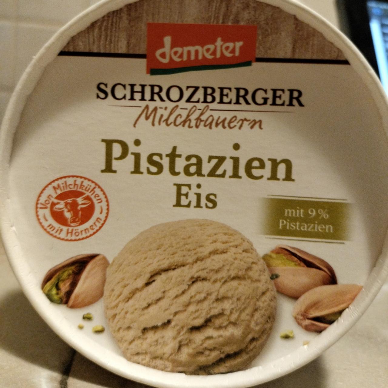 Фото - Морозиво пломбір фісташка Pistazien Eis Demeter
