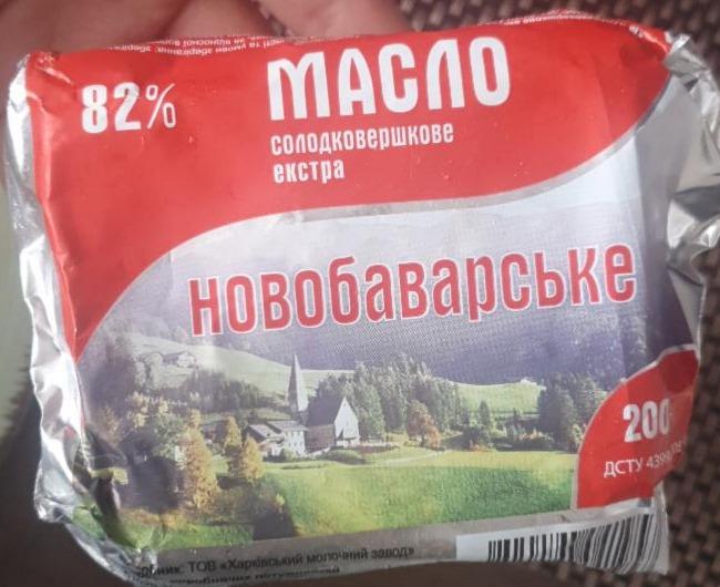 Фото - Масло солодковершкове 82% екстра Новобаварське