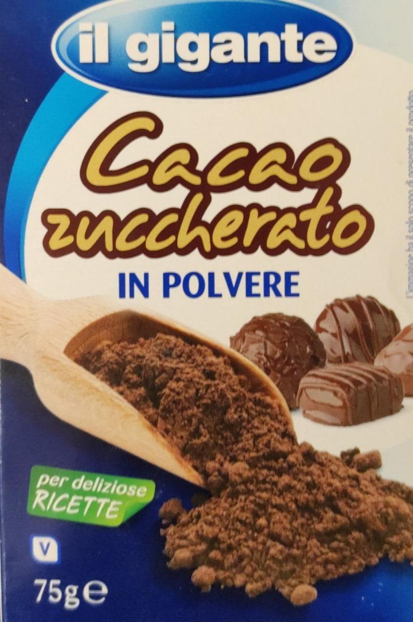 Фото - Cacao in polvere Dolce Il Gigante