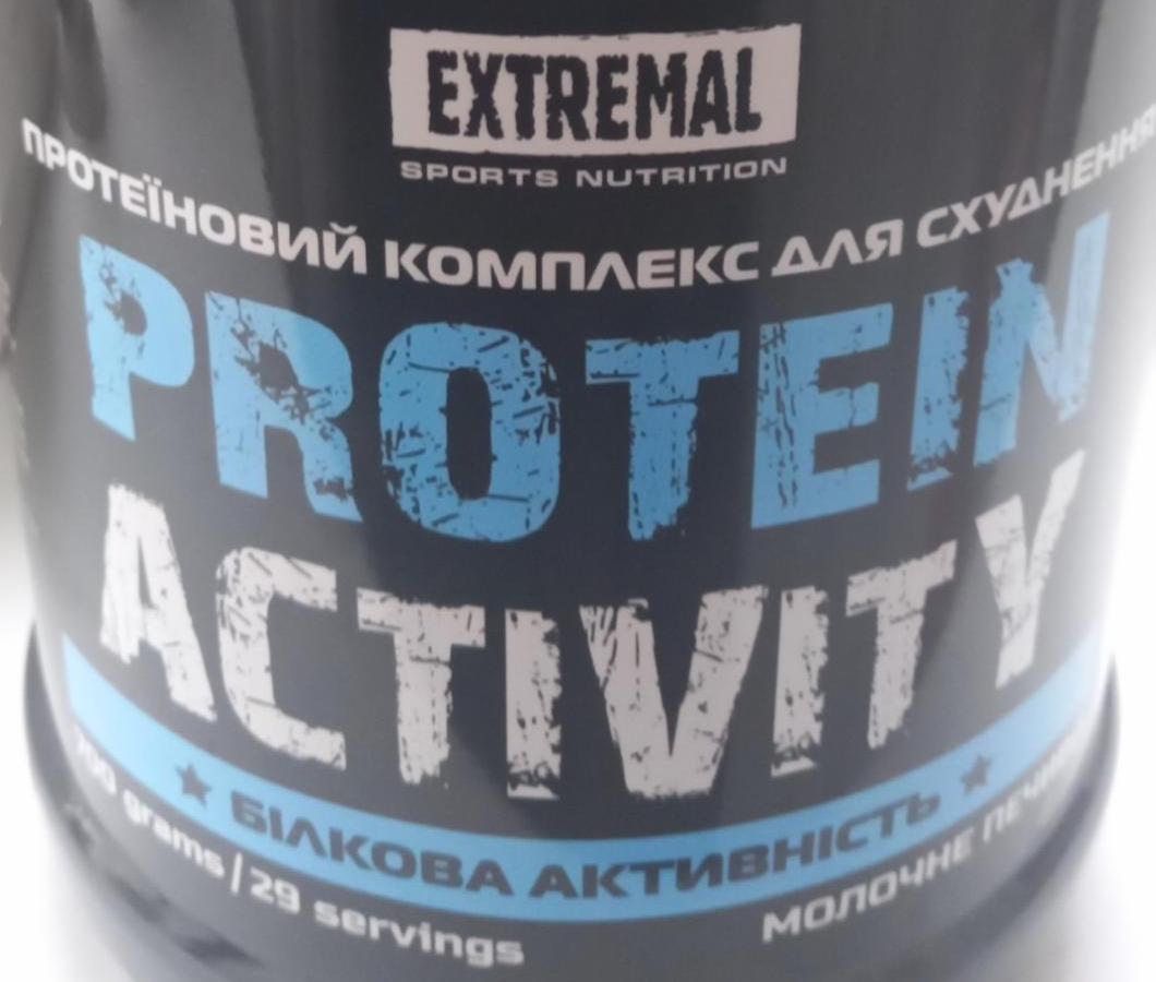 Фото - Протеїновий комплекс для схуднення Protein Activity extremal