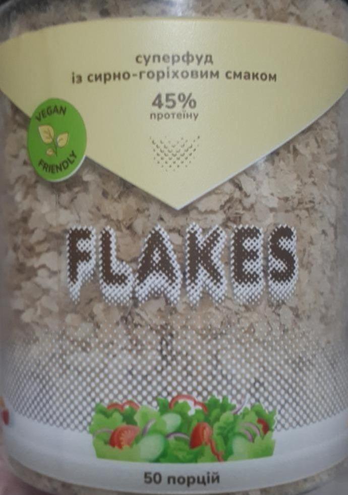 Фото - Дріжджові пластівці неактивні суперфуд із сирно-горіховим смаком Flakes