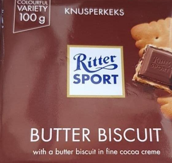 Фото - Шоколад молочний з начинкою з вершкового печива Ritter Sport