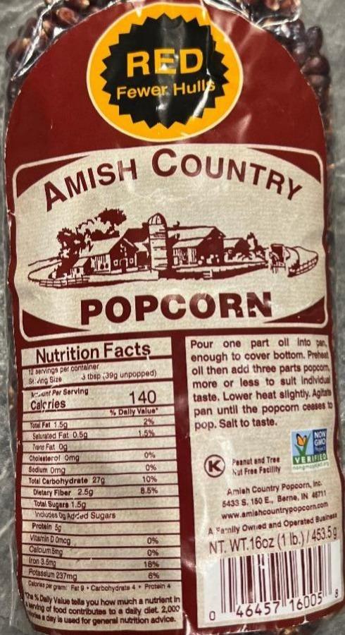 Фото - Amish Country Popcorn Red