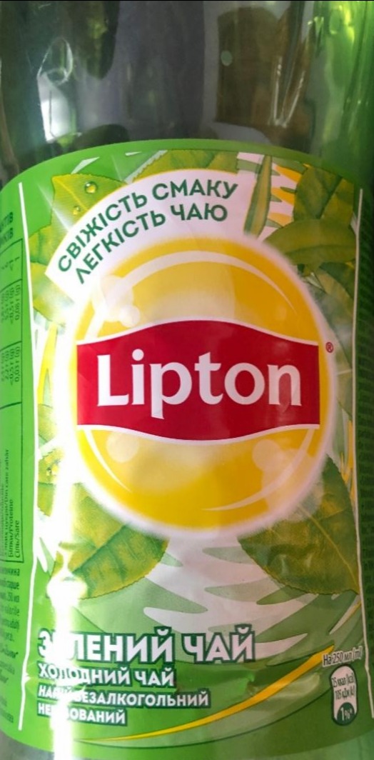 Фото - Напій безалкогольний Холодний зелений чай на смако-ароматичній основі Lipton