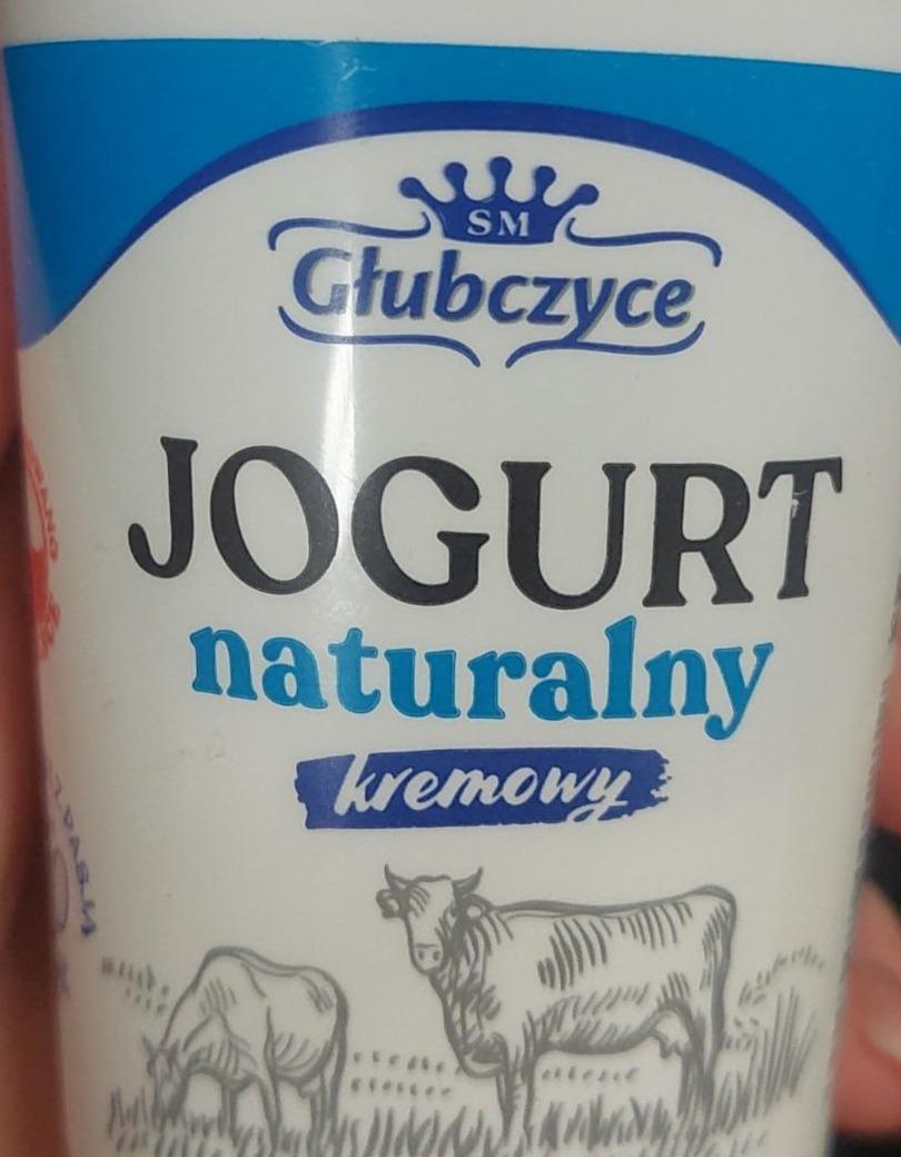 Фото - Йогурт натуральний Jogurt Naturalny SM Głubczyce