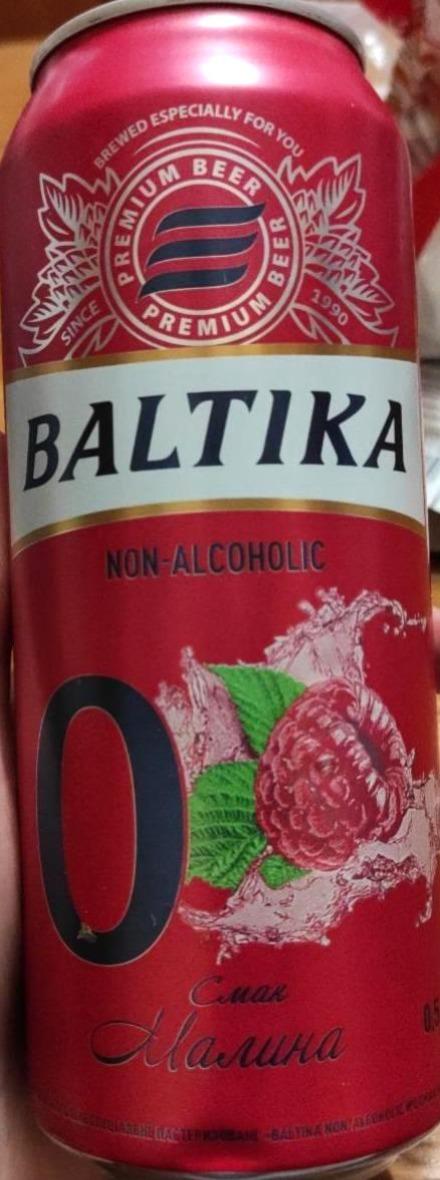 Фото - Пиво безалкогольне 0.5% малина Балтика