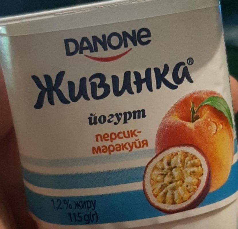 Фото - Йогурт 1.2% персик-маракуйя Живинка Danone