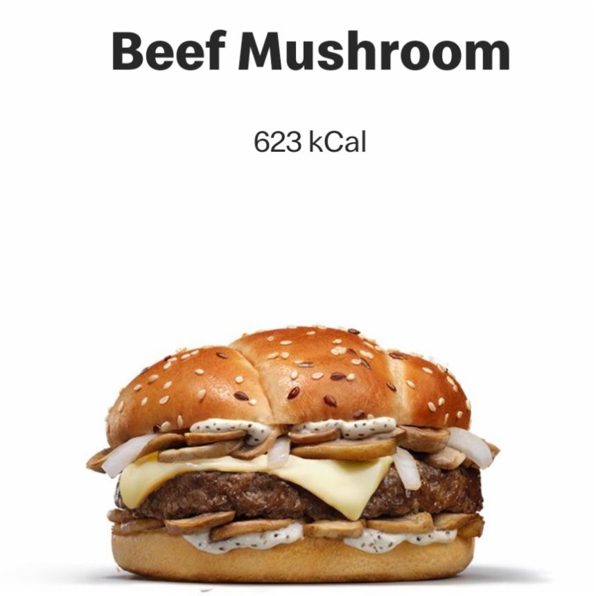 Фото - Beef Mushroom McDonald's