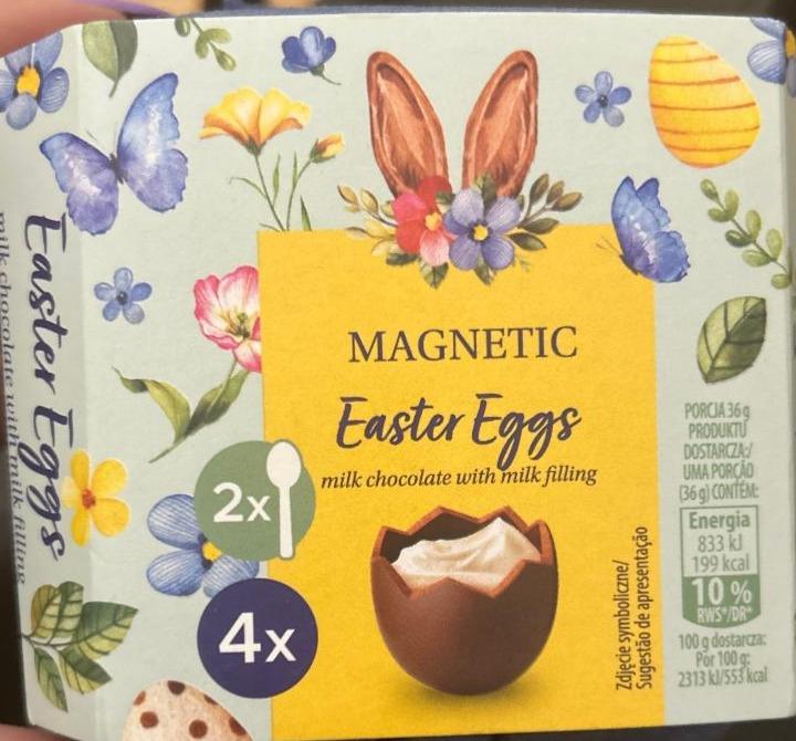 Фото - Яйця шоколадні Пасхальні Easter Eggs Magnetic