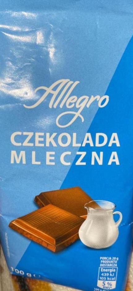 Фото - Шоколадка молочна Allegro