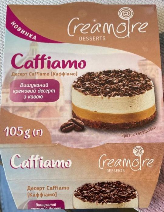 Фото - десерт Caffiamo Creamoire