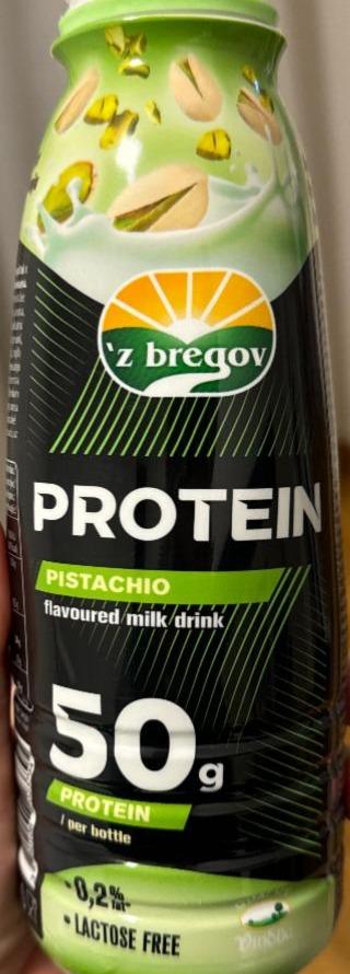 Фото - Protein Pistachio - 'z bregov