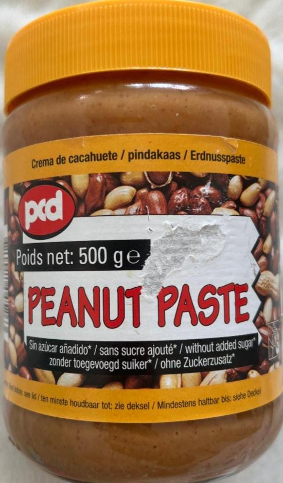 Фото - Peanut Paste PCD