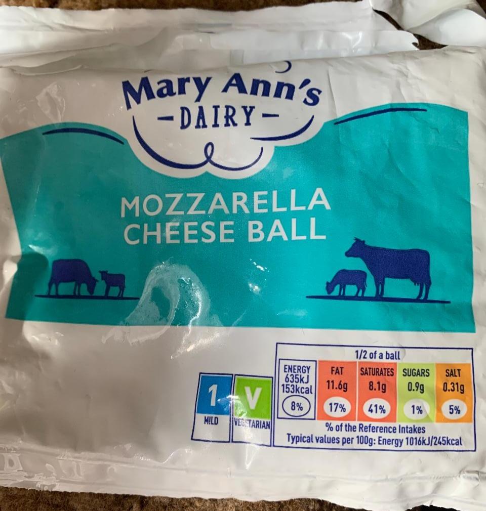 Фото - Mozzarella cheese ball Mary Ann's dairy