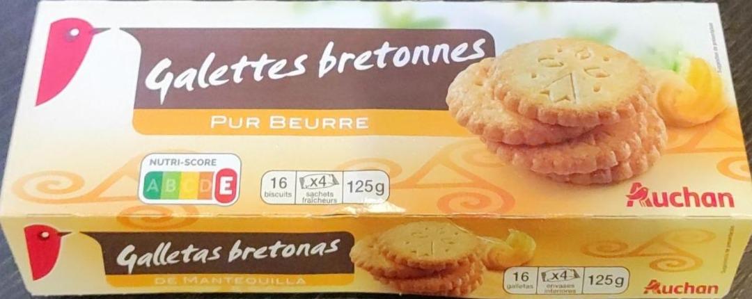 Фото - Печиво галети бретонські Galettes bretonnes Auchan