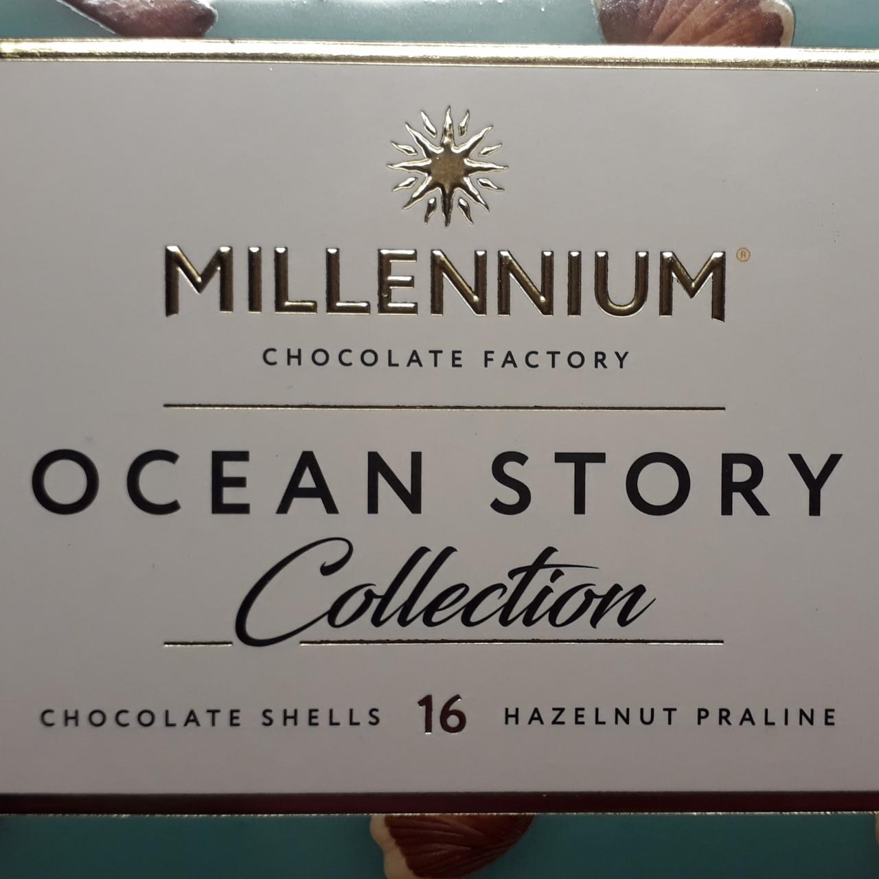Фото - Шоколадні цукерки з горіховим праліне Ocean story Millennium