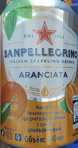 Фото - Напиток безалкогольний середньогазований з апельсиновим соком Sanpellegrino