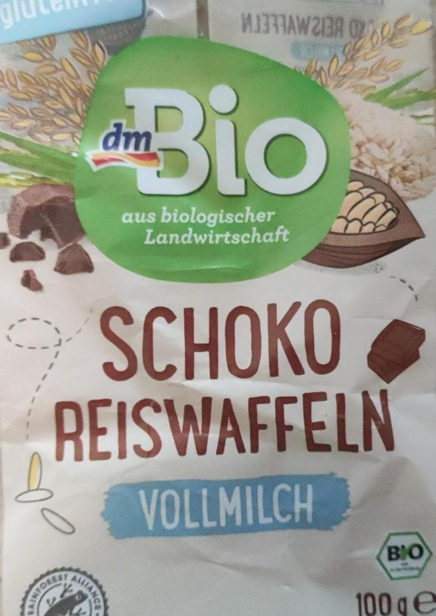 Фото - Хлібці рисові з шоколадом Schoko Reiswaffeln dmBio