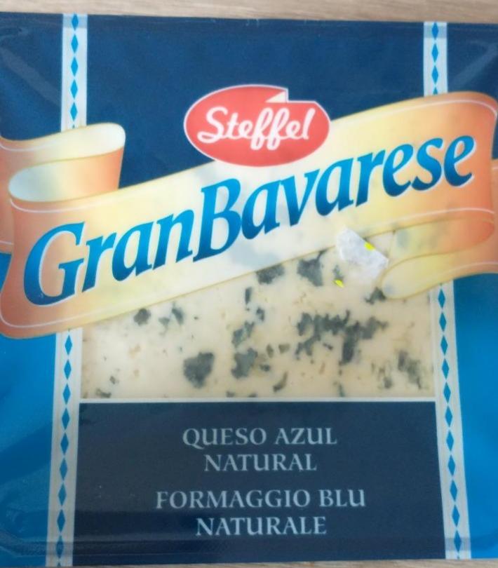 Фото - Сир 50% м'який з цвіллю Gran Bavarese Steffel