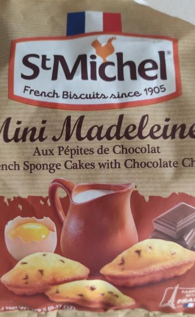 Фото - Міні Маделени з шоколадом St Michel