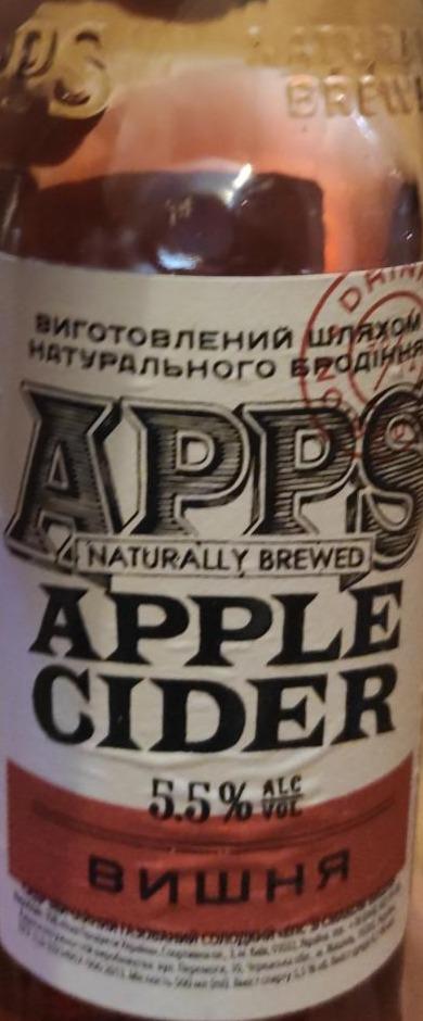 Фото - Сидр 5.5% яблучний солодкий Вишня Apps