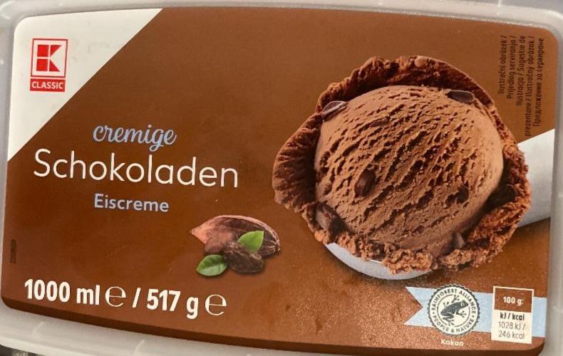 Фото - Морозиво шоколадне K-Classic Kaufland