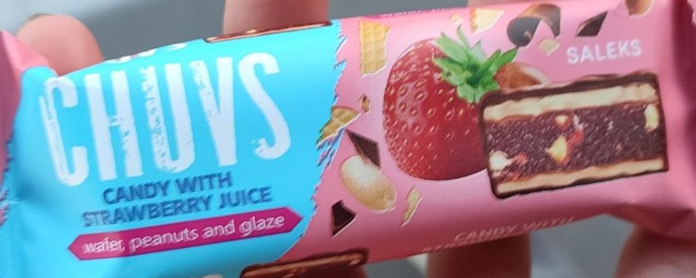 Фото - Chuvs Сandy With Strawberry Juice Saleks